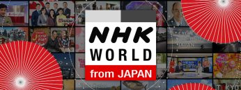NHKWorldnews