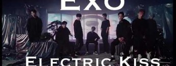 exoelectrickiss
