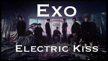 exoelectrickiss